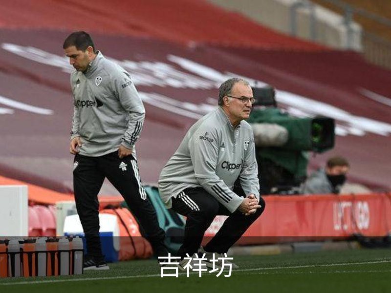 关于吉祥坊